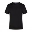 Quick-drying t-shirt Marathon Running Group Sports Outdoor Fitness Short-sleeved Men